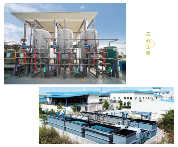 微信截圖_20231018153314.png 微信截圖_20231018153314.png